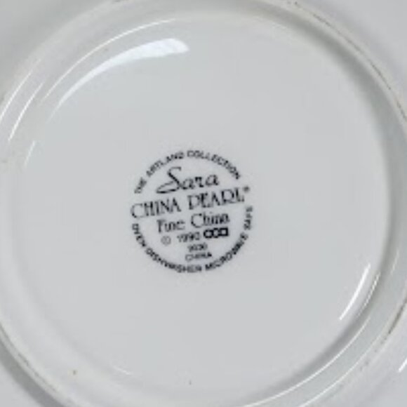 "Sara~ China Pearl" Collection Fine China - Set of 6 - Picture 4 of 6
